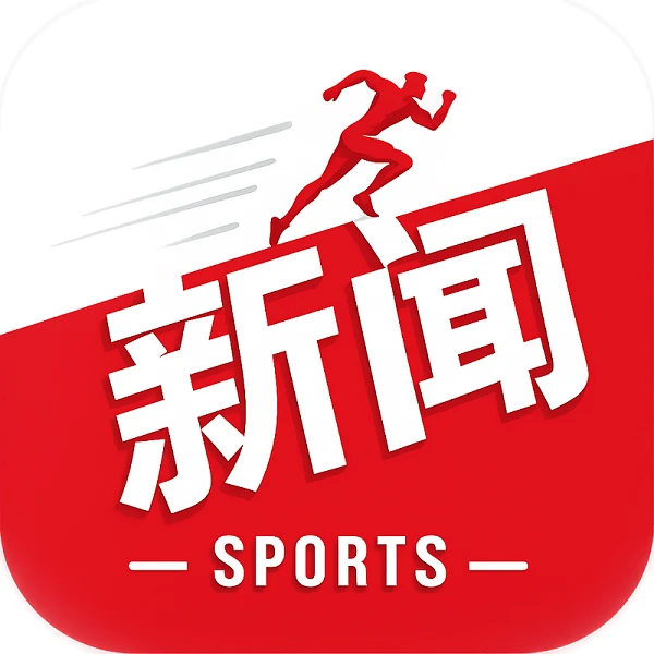 伤心地，浙江队在济南奥体中心继续全败，7战进6球丢23球